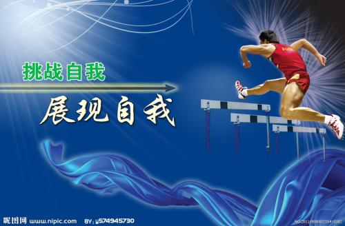 贝尔蒙特技术学院Diploma