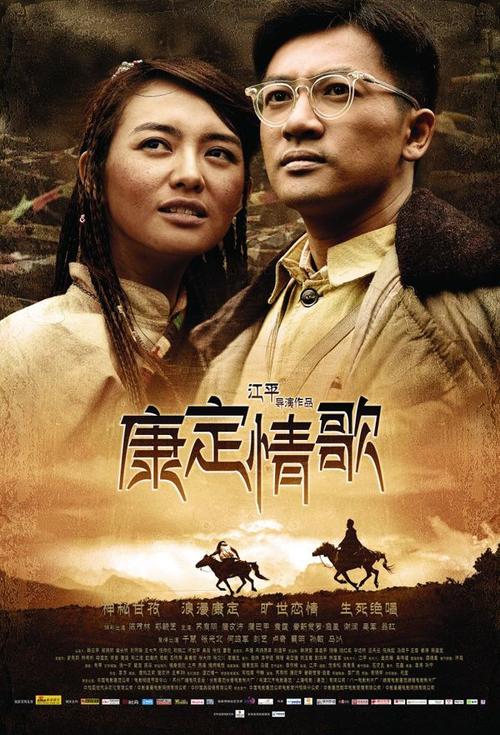 包伊州立大学学位证办理
